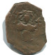ARAB PSEUDO GENUINE ANTIKE BYZANTINISCHE Münze  1.8g/24mm #AB354.9.D.A - Byzantinische Münzen