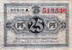 25 PFENNIG 1922 MECKLENBURG-SCHWERIN Mecklenburg-Schwerin UNC DEUTSCHLAND #PI736 - [11] Local Banknote Issues