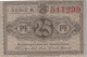 25 PFENNIG 1922 MECKLENBURG-SCHWERIN Mecklenburg-Schwerin DEUTSCHLAND #PF692 - [11] Emissions Locales