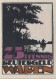 25 PFENNIG 1921 Stadt WAREN Mecklenburg-Schwerin UNC DEUTSCHLAND Notgeld #PI573 - [11] Local Banknote Issues