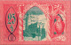 25 PFENNIG 1921 Stadt PATSCHKAU Oberen Silesia DEUTSCHLAND Notgeld #PD545 - Lokale Ausgaben