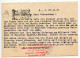 Germany 1937 Postcard; Hannover - Hannoversche Versuchstierzuchter-Gemeinschaft To Schiplage; Hindenburg Stamps - Cartas & Documentos