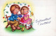 NIÑOS NIÑOS Escena S Paisajes Vintage Tarjeta Postal CPSMPF #PKG740.ES - Scènes & Paysages