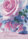 FLORES Vintage Tarjeta Postal CPSM #PBZ758.ES - Fleurs