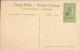 ZAC BELGIAN CONGO  PPS SBEP 52 VIEW 11 UNUSED - Stamped Stationery