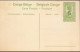 ZAC BELGIAN CONGO  PPS SBEP 52 VIEW 12 UNUSED - Stamped Stationery