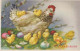 PÂQUES POULET ŒUF Vintage Carte Postale CPA #PKE381.FR - Pâques