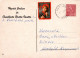 Bonne Année Noël BOUGIE Vintage Carte Postale CPSM #PAW193.FR - Año Nuevo