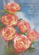 FLOWERS Vintage Postcard CPSM #PBZ155.GB - Fleurs