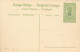 ZAC BELGIAN CONGO  PPS SBEP 52 VIEW 15 UNUSED - Stamped Stationery