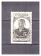 NOUVELLE  CALEDONIE . N ° 257  .  2 F GOUVERNEUR GENERAL EBOUE  .  NEUF  * . SUPERBE . - Ungebraucht