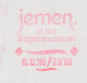 Meter Cover Netherlands 1989 Jemen / Yemen - Exhibition Tropical Museum - Non Classificati