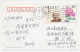 Postal Stationery China 2000 Spring - Xishan Hill - Blossom - Climate & Meteorology