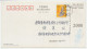 Postal Stationery China 2000 Telephones - Fax - Telekom