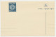 Postal Stationery Israel 1953 Wrongly Cut - Coin - Amphora - Ohne Zuordnung