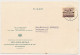 Firma Briefkaart Zundert 1964 - Boomkwekerijen - Unclassified