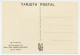 Maximum Card Argentina 1964 Padre Jose Gabriel Brochero - Andere & Zonder Classificatie