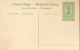 ZAC BELGIAN CONGO  PPS SBEP 52 VIEW 19 UNUSED - Stamped Stationery
