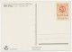Postal Stationery Sweden 1996 Postal History - Other & Unclassified