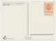 Postal Stationery Sweden 1996 Postal History - Autres & Non Classés