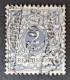 Deutsches Reich 1900, Mi 50d Plattenfehler "C Mit Abstrich" Gestempelt Geprüft - Used Stamps