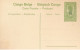 ZAC BELGIAN CONGO  PPS SBEP 52 VIEW 25 UNUSED - Stamped Stationery