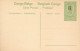 ZAC BELGIAN CONGO  PPS SBEP 52 VIEW 30 UNUSED - Stamped Stationery