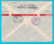 CURAÇAO Luchtpost R Brief 1946 Willemstad Naar New York, USA - Niederländische Antillen, Curaçao, Aruba