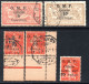 3235. 5 NICE STAMPS LOT - Used Stamps
