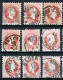 ⁕  Austria 1867 ⁕ Emperor Franz Josef I. 5 Kr. Mi.37 ⁕ 18v Used - Nice Postmarks / Stempel (#lot 2) - Gebraucht