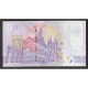 FRANCE - 49000 - ANGERS - PARC TERRA BOTANICA - 2022-2 - Private Proofs / Unofficial