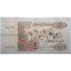 ALGERIE - PICK 138 - 200 DINARS - 21/05/1992 (1996) - TB/TTB - Algérie