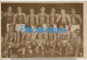 229111 SPORTS BASKET BASKETBALL TEAM SAN LORENZO IN ARGENTINA 18 X 12 CM PHOTO NO POSTAL POSTCARD - Basket-ball