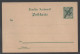 DEUTSCH OSTAFRIKA / 1896 # P5 - GSK OHNE DATUM  - ENTIER POSTAL SANS DATE - Afrique Orientale