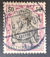 Deutsches Reich 1905, Mi 91Iy Gestempelt Geprüft - Unused Stamps