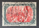 Deutsches Reich 1905, Mi 97AIb Gestempelt Geprüft - Unused Stamps