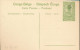 ZAC BELGIAN CONGO  PPS SBEP 52 VIEW 61 UNUSED - Stamped Stationery