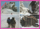 294211 / France - L'hiver A AVORIAZ (Hte-Savoie)  PC 1984 Postage Due USED 1.60 Fr. Liberty Of Gandon MORZINE 10-1-84 - 1982-1990 Liberty Of Gandon