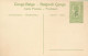 ZAC BELGIAN CONGO  PPS SBEP 52 VIEW 65 UNUSED - Stamped Stationery