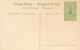ZAC BELGIAN CONGO  PPS SBEP 52 VIEW 70 UNUSED - Stamped Stationery