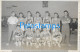 229137 SPORTS BASKET BASKETBALL TEAM JUGADORES COMODORO RIVADAVIA IN ARGENTINA 17.5 X 11.5 CM PHOTO NO POSTCARD - Basketbal