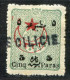 REF094 > CILICIE < Yv N° 1 * Variété De Surcharge Décalé Avec E En Plus -- Neuf Ch. Dos Visible -- MH * - Unused Stamps