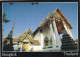 THAILANDE.. BANGKOK (ENVOYE DE). " VIEW OF THE INNER COUTYARD OF WAT-PO ".  TEXTE ANNEE 1996 + TIMBRES - Thailand