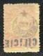 REF094 > CILICIE < Yv N° 5 * * -- Neuf Luxe Dos Visible -- MNH * * - Unused Stamps