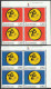 Liechtenstein 2024: 25 Jahre Unabhängige Liechtensteinische Post (120+190) Block + TAB ** MNH (autocollant Self-adhesiv) - Unused Stamps