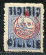 REF094 > CILICIE < Yv N° 9c * * DOUBLE SURCHARGE Dont 1 RENVERSÉE -- Neuf Luxe Dos Visible -- MNH * * - Unused Stamps
