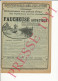 Publicité 1911 Faucheuse Aquatique Cable-Scie Thème Entretien étang Rivière Faucardement Faucardeuse Plantes Aquatiques - Publicités