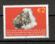 KOSOVO - MNH STAMP - MINERALS -2005. - Kosovo