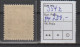 DDR Köpfe II Spezial: 25 Pfg. Auf Z-Papier, **, BPP-geprüft - Variétés Et Curiosités