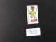 NOUVELLE-CALEDONIE 2013**  - MNH - Unused Stamps